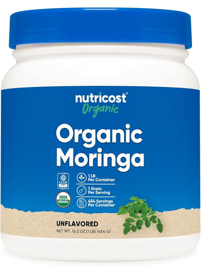 المورينجا العضوية ، بدون نكهات ، 16 أونصة (454 جم) - Image 1